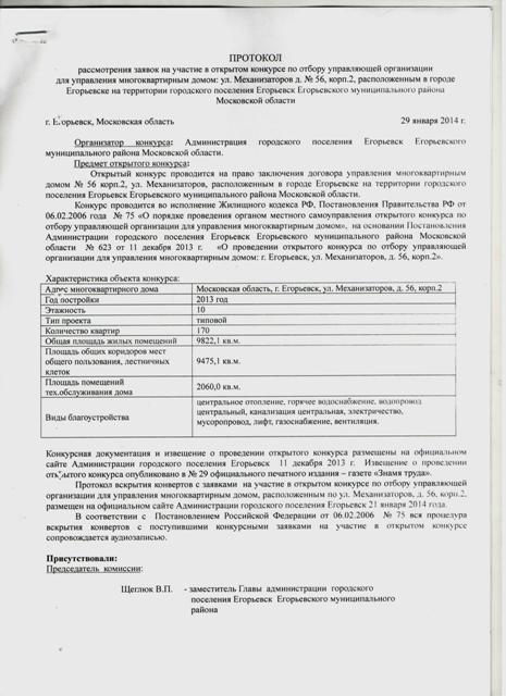 Новинки кино / Фильмы - Сериалы смотреть онлайн в hd и Надписи с Днем рождения анимационные 38 - clipartis Jimdo